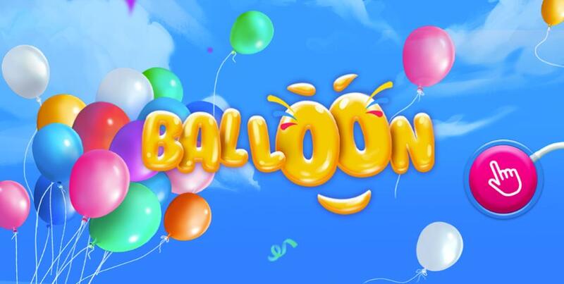 Balloon Game Interface